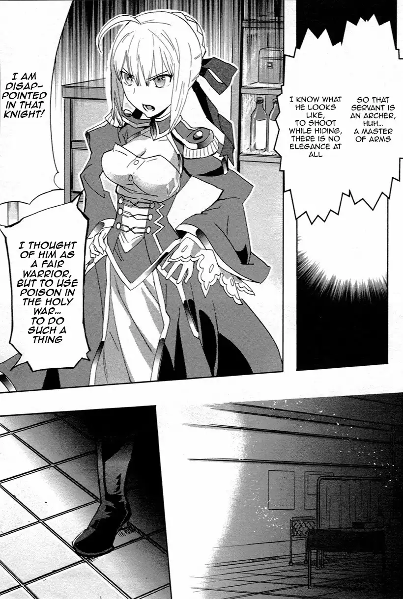 Fate/Extra Chapter 5 25